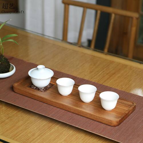 超艺新品 南美胡桃木 相思木纯实木整木茶盘 日式茶盘干泡盘