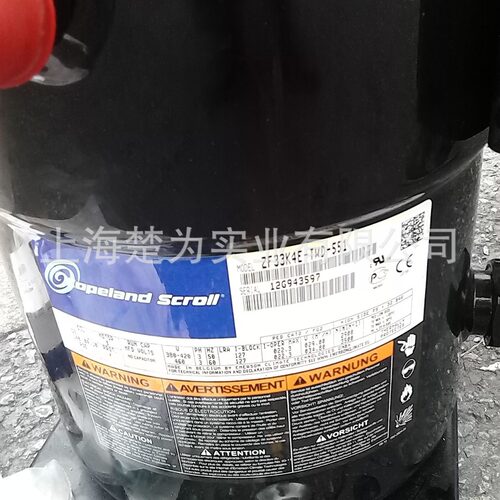 ZW54KWP-TFD-52E  ZW54KWP-TFD  ZW54KWP 涡旋 全封闭 压缩机