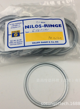61815JV NILOS RINGE尼拉环挡油盘 德国ZILLER齐勒密封61815 JV