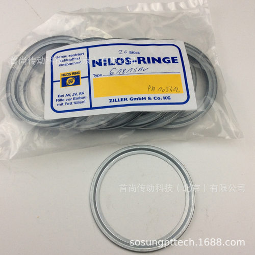 61815JV NILOS RINGE尼拉环挡油盘 德国ZILLER齐勒密封61815 JV