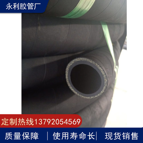 32mm51mm57mm钢厂专用聚氨酯喷砂管 钢丝编织耐磨喷浆管