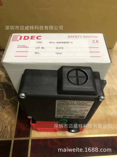 IDEC日本和泉特价供应安全开关安全门锁HS1L-R44KMSRM-G