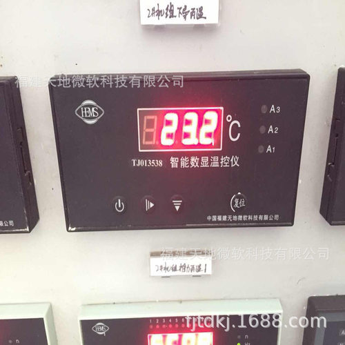 TDS-3337数显温控仪TDS-3327