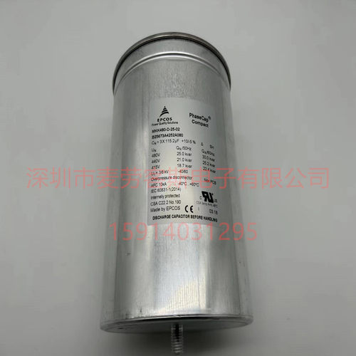 B25674A4282C140 MKK440-D-28.1-03C EPOCS 爱普科斯无功补偿电容