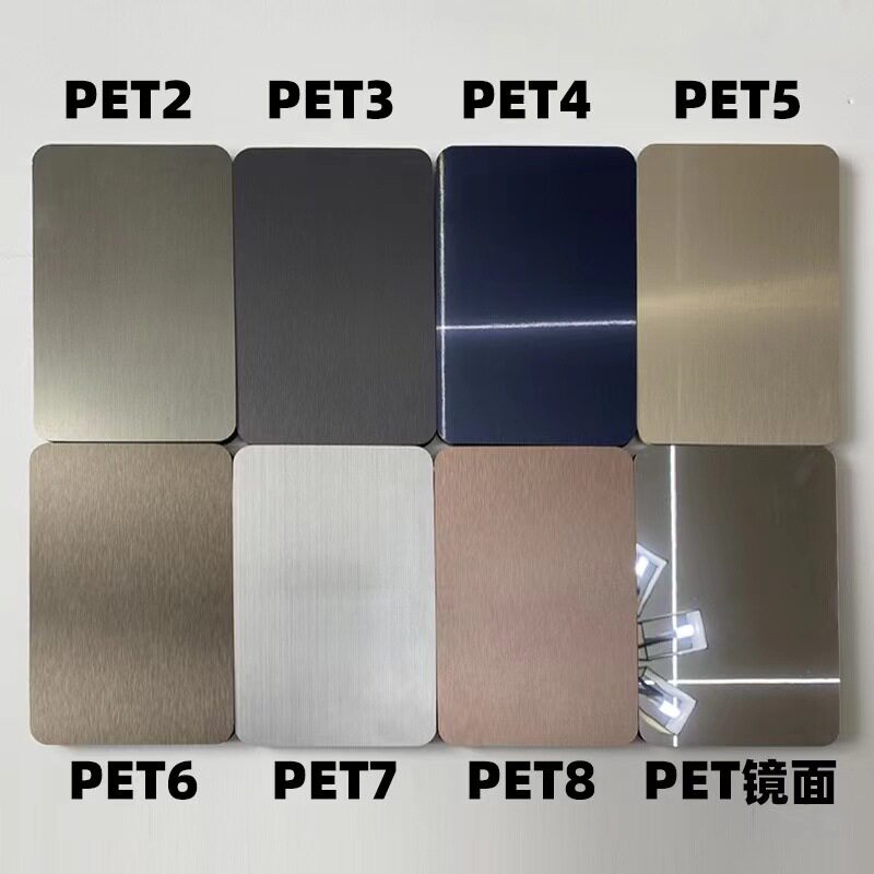 加工定制 金属质感拉丝木饰面大板PET免漆饰面板集成墙金属木饰面图片