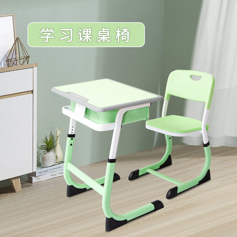 培训班课桌椅儿童学习桌学校教室单人升降中小学生课桌椅厂家批发