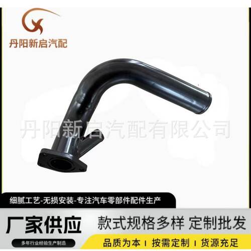适用于欧系Volvo重卡FM FH发动机冷却液水管OE1082209改装配件