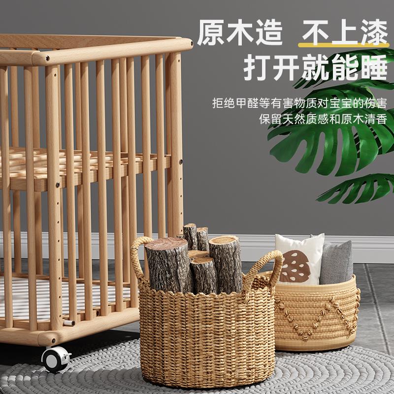 优乐博实木婴儿床可移动多功能可拼接大床新生儿宝宝床榉木儿童床