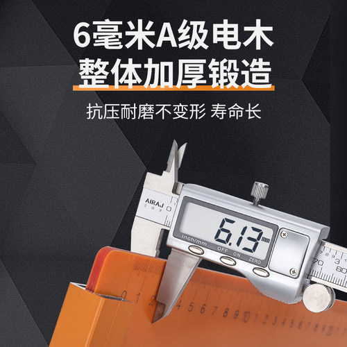 角尺高精度90度直角尺木工三角尺专用装修45拐尺靠山尺电木尺大号