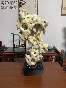 传统奇石天然精品原石观赏石案头清供文房小摆件太湖石盆景太湖石