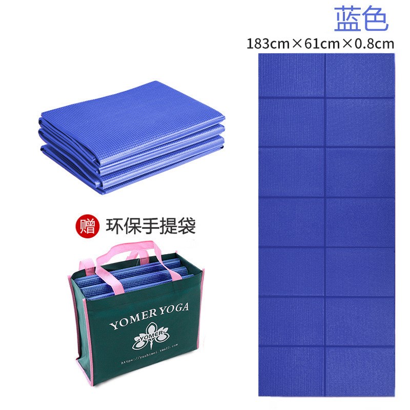 折叠瑜伽垫儿童小学生午休垫打地铺午睡垫子防潮垫