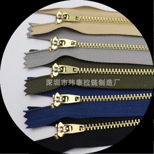 4号牛子裤拉链金属铜拉链Y型牙黄铜色金铜色3号闭尾5条一份14CM