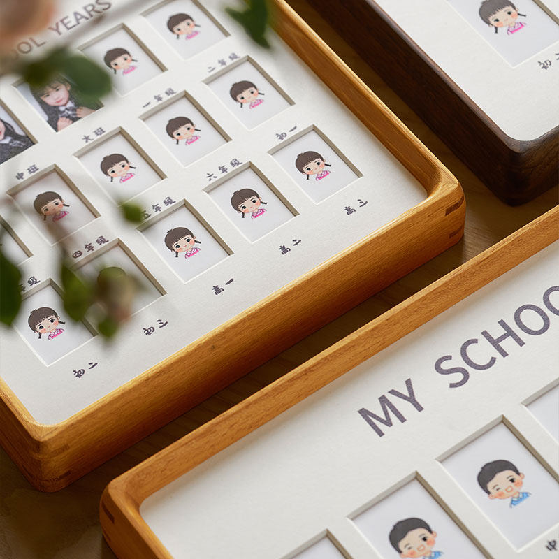 儿童成长记录校园时光毕业纪念相框实木宝宝幼儿园一寸证件照摆台
