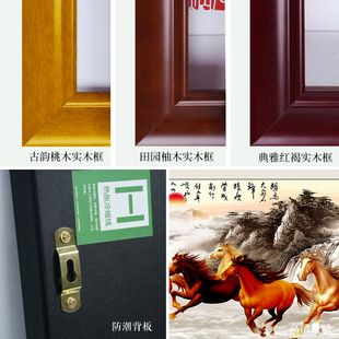 新中式竹报平安客厅装饰画沙发背景墙水墨山水禅意挂画郑板桥竹子