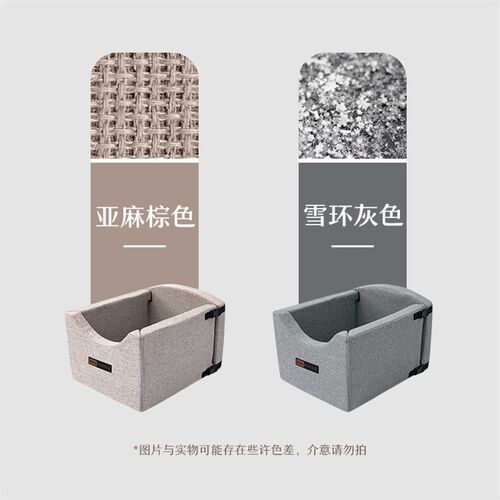 宠物猫咪狗狗安全座椅汽车载狗窝小型前排副驾垫坐车神器车内专用