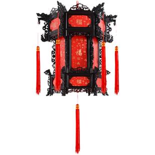中式仿古塑料六角龙灯宫灯LED旋转灯笼中国风古典新年阳台高档