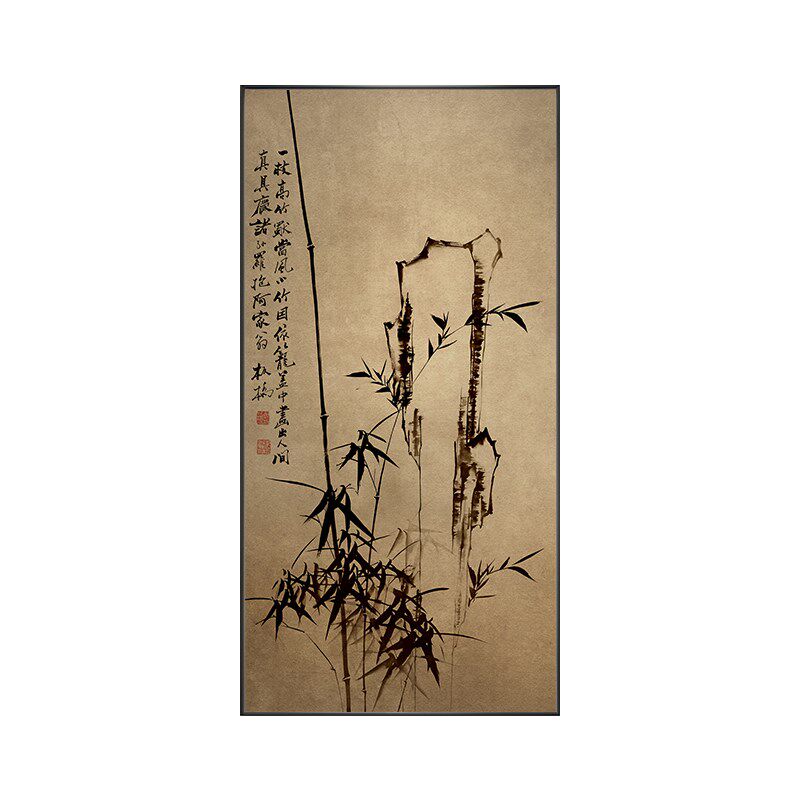 竹子画仿古新中式玄关装饰画茶楼茶室背景墙挂画禅意书法水墨画框