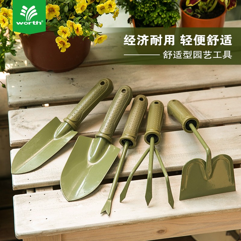 沃施铲子户外挖土园艺花铲小铁锹小铲子种菜种花工具家用养花小号