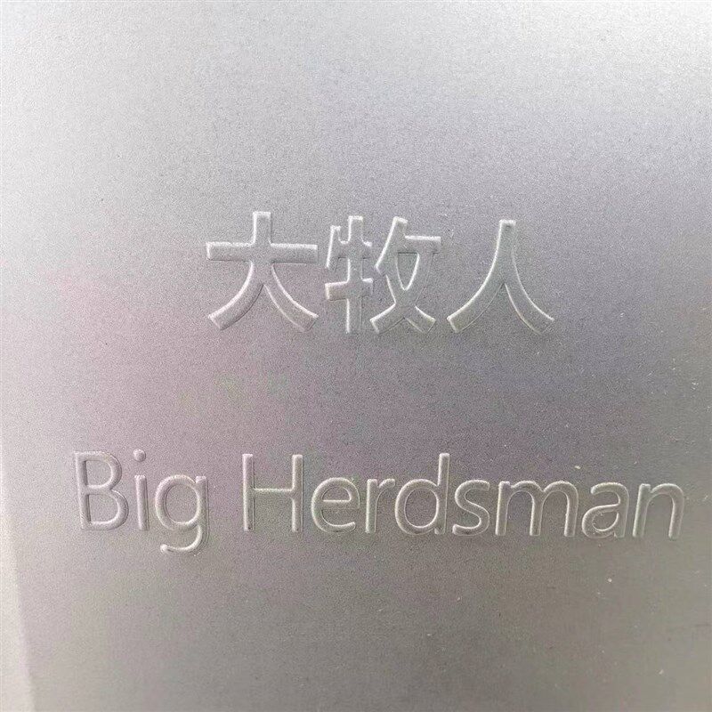 青岛大牧人风机养殖设备工业负压风机排风扇1380强力抽风三相380V