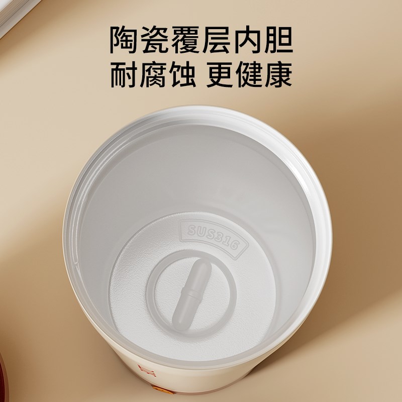 水莫停新款全自动搅拌杯咖啡杯电动充电款冲泡奶粉豆浆专用水杯子