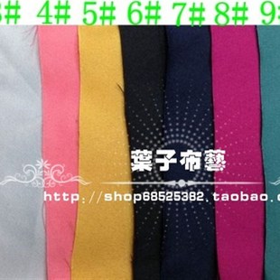 弹力亚光色丁布料里衬面料缎面丝绸绸缎睡衣裙子衬衣布料一米价