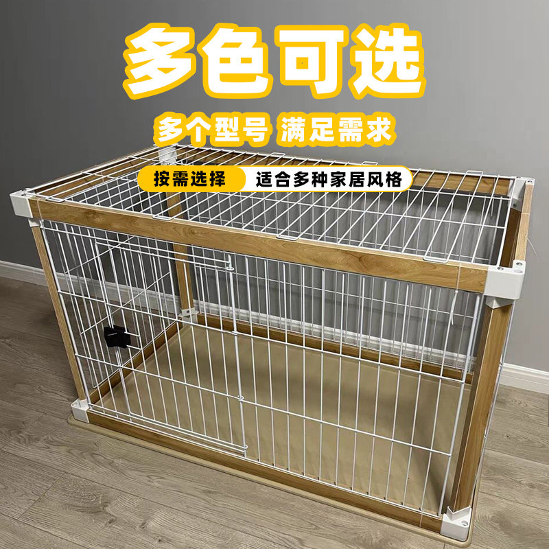 狗围栏狗笼子中小型犬栅栏宠物家用室内狗窝防护栏杆隔离门猫笼子