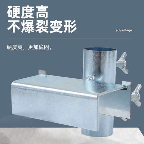 货车雨伞固定器三轮车大伞抗风支架太阳伞车上固定加厚摆摊伞固定