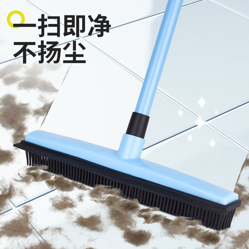 宠物除毛扫把除猫毛狗毛地毯除毛清理神器除毛刷粘毛器吸毛器用品