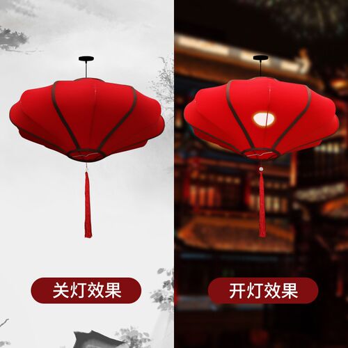 灯笼飞碟款布艺吊灯开业酒店手绘新中式灯饰中国风仿古手绘新灯笼