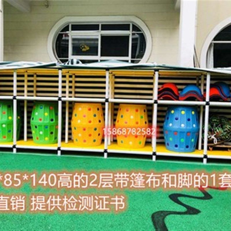 幼儿园玩具收纳架置物器械防雨体操垫架储物柜室外户外玩具收纳柜