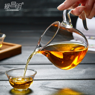 绿昌明公道杯玻璃分茶器带滤网茶漏加厚耐热功夫茶具配件侧把茶海