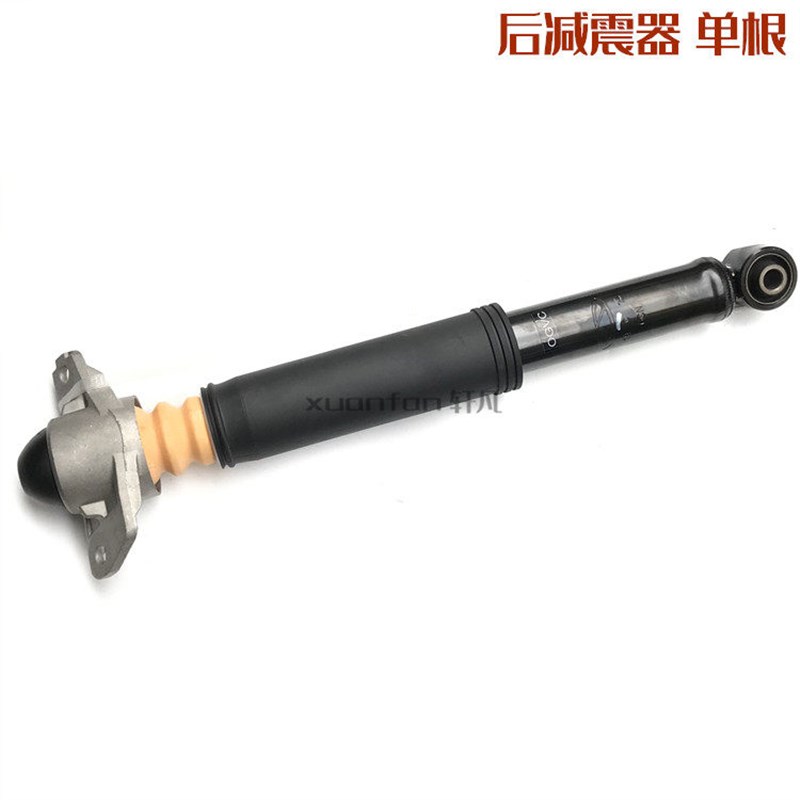适用奇瑞瑞虎5X 7 8 星途LX前避震器 后减振器带弹簧 减震器总成