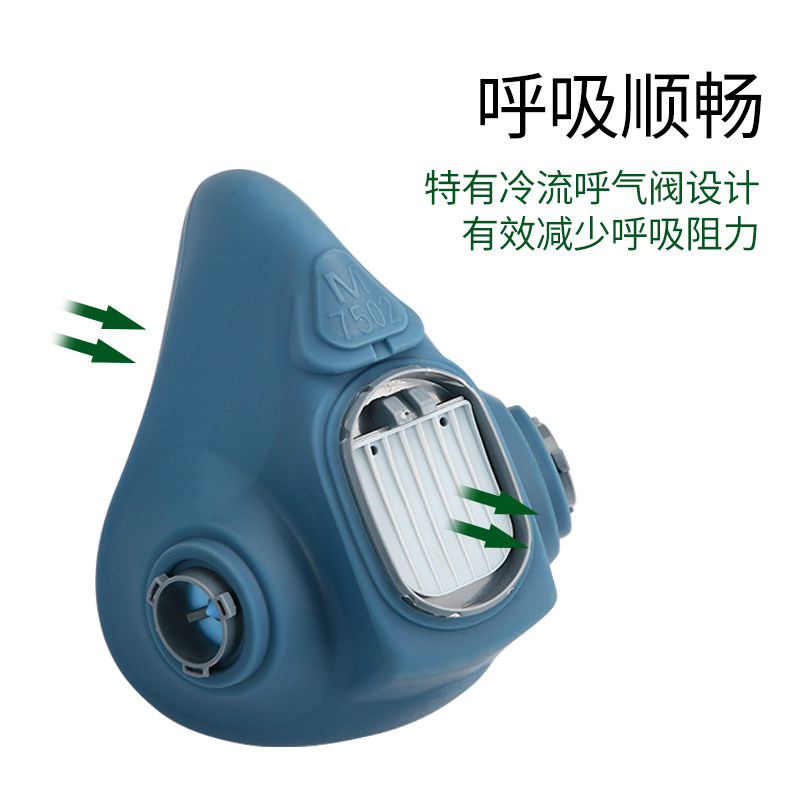 7502防毒面具喷漆化工气体工业防尘电焊电焊煤矿山油烟防护面罩