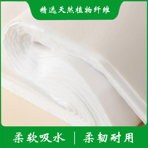 足疗一次性纸巾足疗店专用毛巾擦脚巾美容院枕巾美发店美甲纸巾