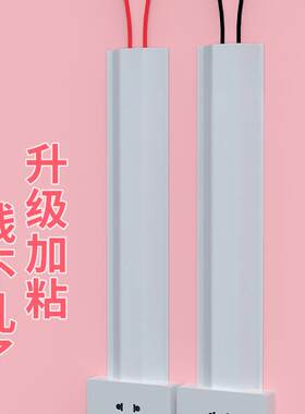 地线槽防踩明装PVC明线隐形神器自粘软理线槽遮贴装饰电线固定器