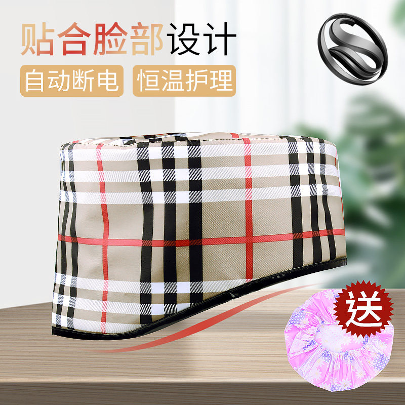 尚逸低压加热帽蒸发焗油帽发膜蒸发帽烫发护发护理帽染发家用帽女