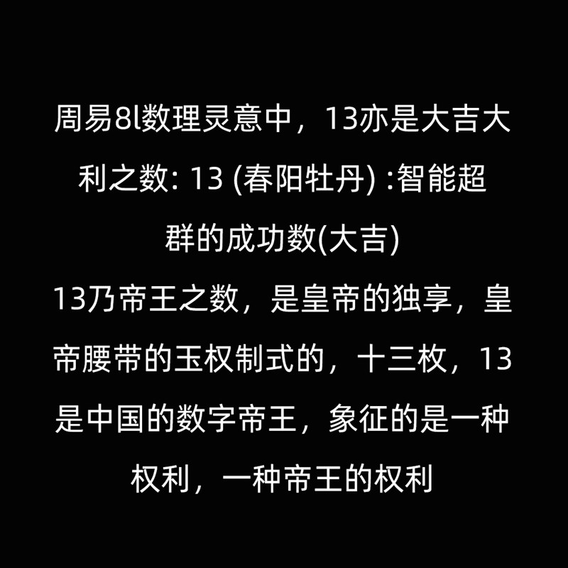 郭氏手工天然手捻文玩小葫芦挂件家居客厅玄关招財鎮宅招財葫芦串