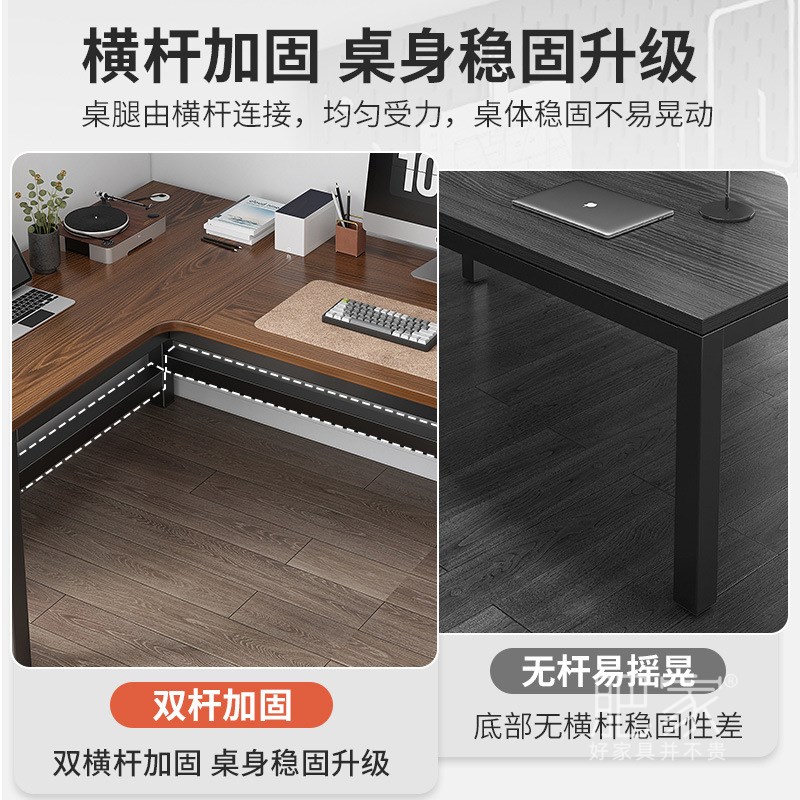 L型转角拐角角落书桌员工设计师办公桌省空间简易学习桌子MS3088