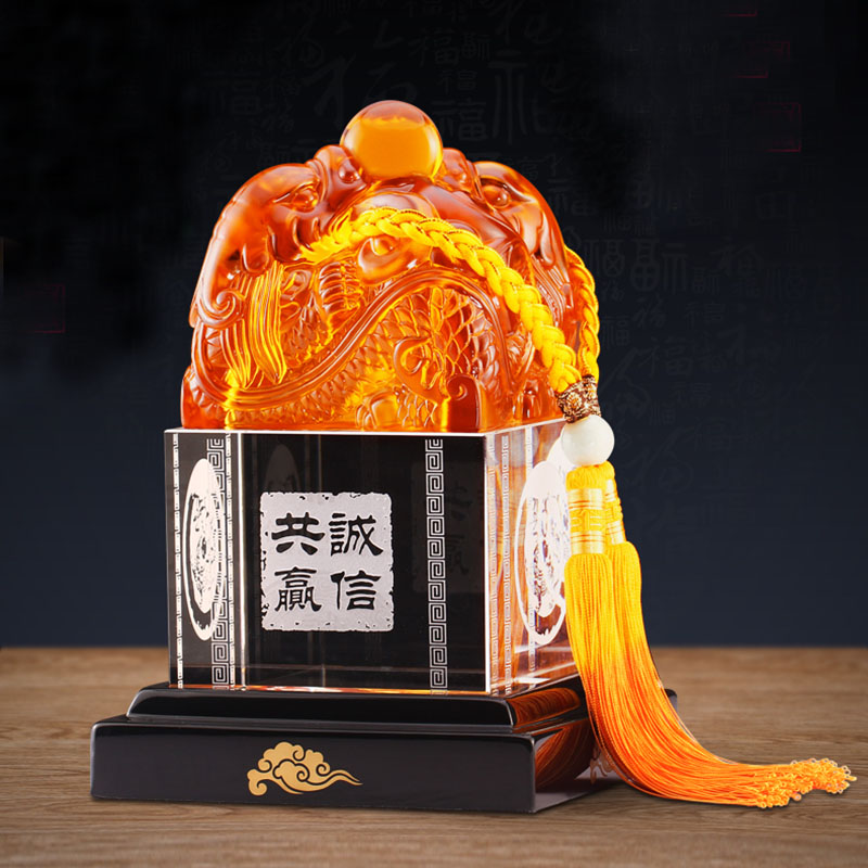 玉玺印章摆件琉璃工艺品创意家居客厅办公室桌面装饰庆典开业礼品