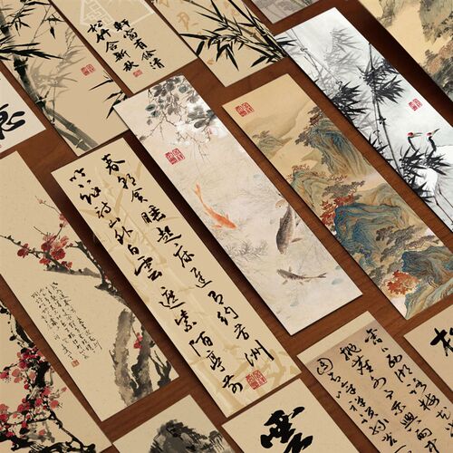 落纸烟云书签古风复古高级感学生用文艺手账diy阅读书页标注卡片