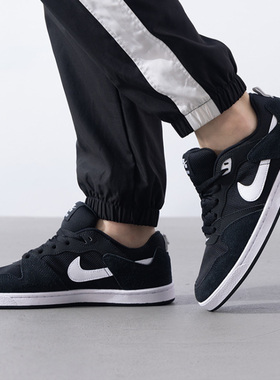 Nike SB Alleyoop 百搭 透气 低帮 板鞋 男女同款 CJ0882-001