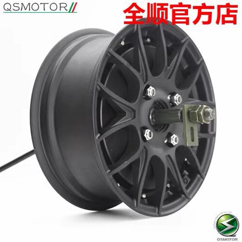 12寸5.0超宽分体轮1500w2000w3000w电动车电摩电机烧胎全电压