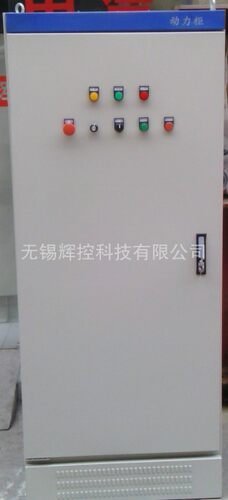 电气柜XL-21柜变频器柜恒压电控设备电气成套低压电柜配电箱