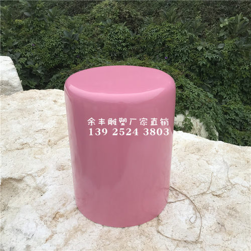 简约玻璃钢圆形休闲座椅玻璃纤维商场公园美陈坐凳定制