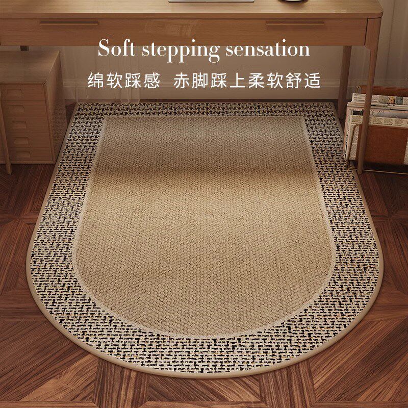 地毯卧室书房电脑椅子地垫毯学习电竞椅座椅摇椅转椅书桌下拱圆形