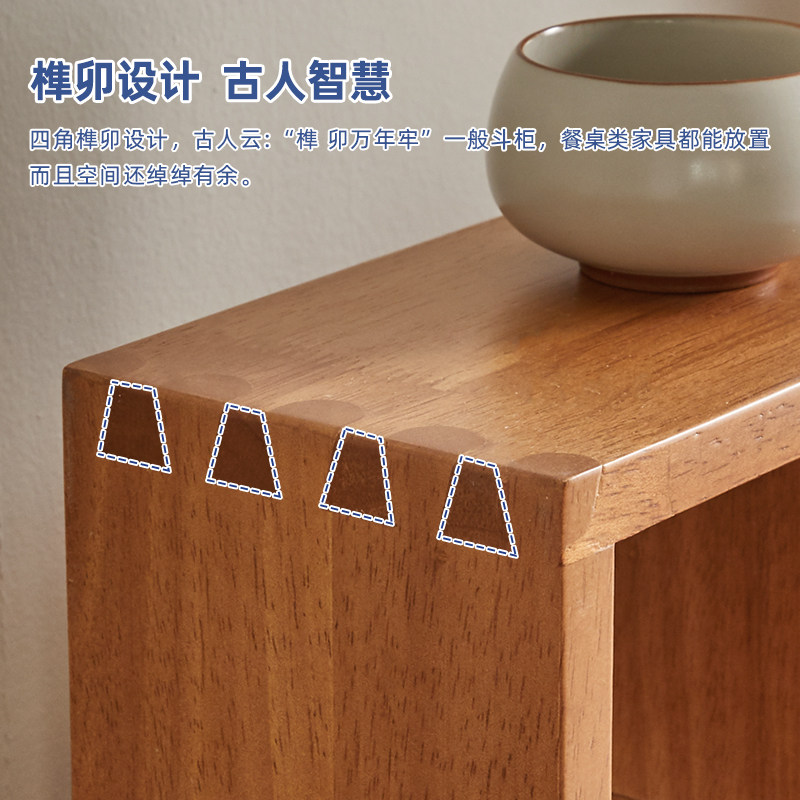 马克杯水杯架实木模型陈列架展示架办公收纳层架茶杯桌面多格置物