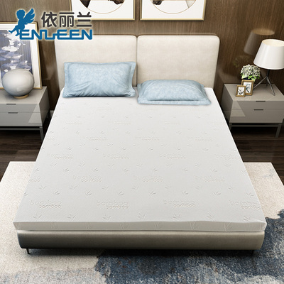 依丽兰乳胶床垫5cm 双人席梦思环保可拆洗 薄床垫 定制床垫 FT-B