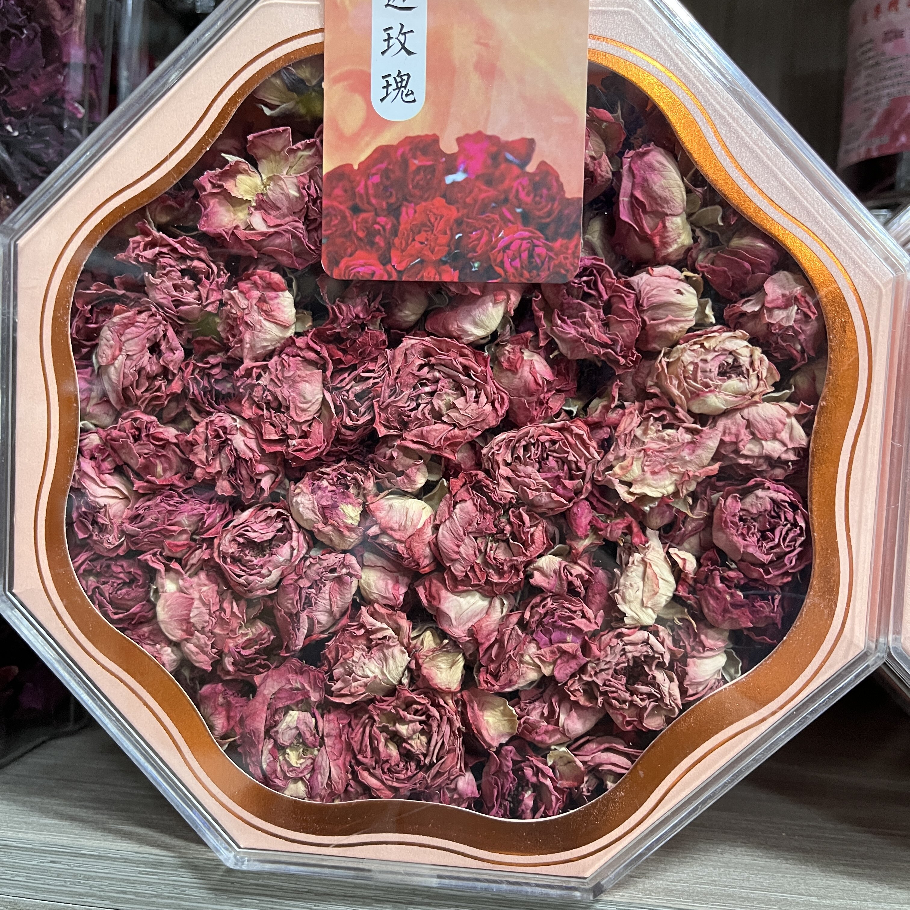 云南特产云南冻干墨红金边玫瑰茉莉花草茶重瓣红玫瑰干花冠礼盒装