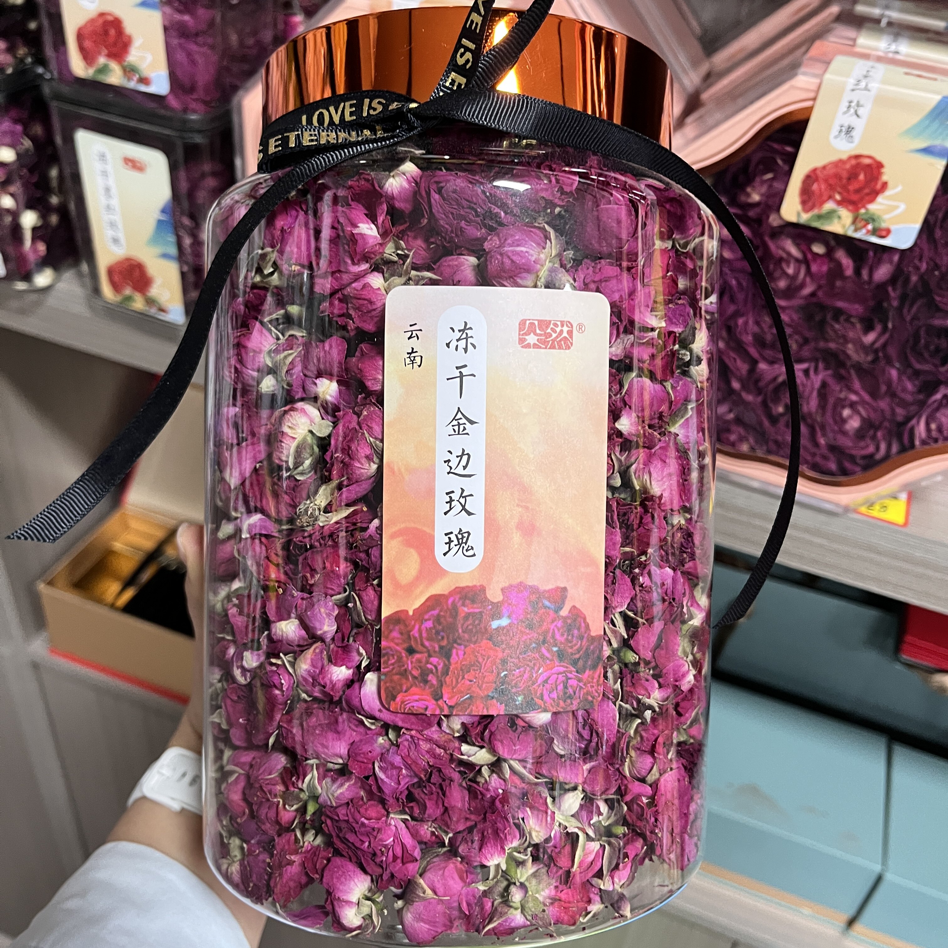 云南大理冻干墨红玫瑰金边玫瑰茉莉玫瑰花草茶重瓣红玫瑰干花冠