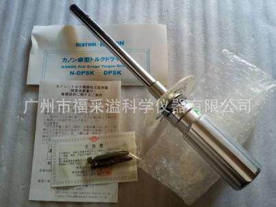 日本KANON中村伞形扭力起子扭力计N2DPSK 透明刻度盘